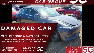 5YJ3E1EA2LF658026. Tesla