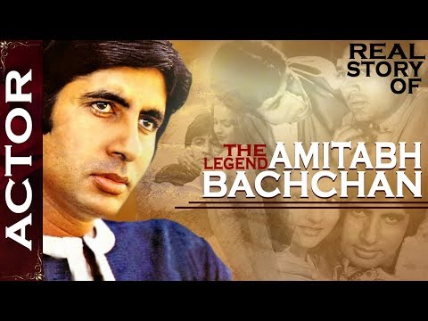 Видео: Нетна стойност на Amitabh Bachchan: Wiki, женен, семейство, сватба, заплата, братя и сестри