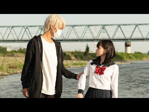 Sachiro no one room/ Seni Bir Tek/Japon Klip