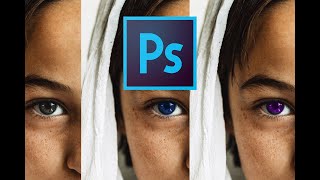 طريقة تغيير لون العيون ببرنامج Adobe Photoshop screenshot 1