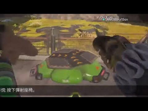 APEX 教你90度跳板