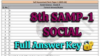 8th Real 💯SOCIAL "SELF ASSESSMENT-1" Question Paper+Answer Key | 💯8th SELF ASSESSMENT-1 SOCIAL Key🔐 