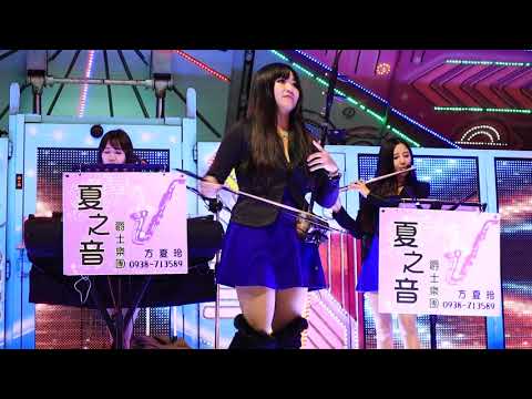 2018.12.23鹽埕北極殿七朝慶成謝恩祈安清醮大典 交誼境入醮登殿 康樂晚會 5
