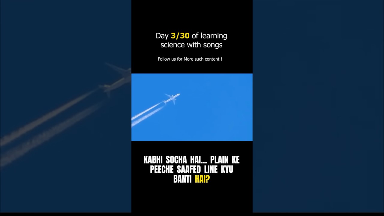 Day 3 of learning science with songs 🧬 — Plane smoke or fog?