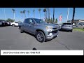 2023 Chevrolet Silverado 1500 GARDEN GROVE 178538A