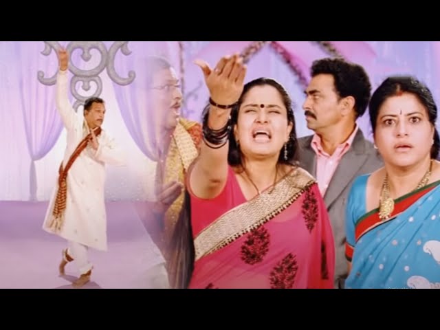 Brahmanandam u0026 Ladies Sangeeth Party Hilarious Comedy Scenes || Volga Videos class=