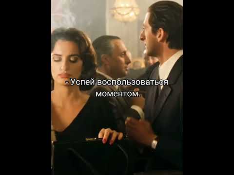 Без ответная любовь | Малена | Инстаграм: Dean.Win.R