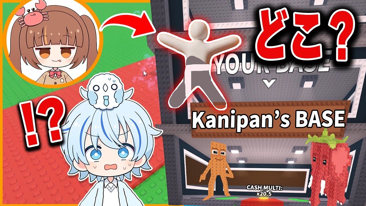 自分の体に色を塗る大人気『かくれんぼ』ゲームにロブロックスのマップが登場!?🎨やってみた結果...!【めっちゃカメレオン】