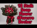 12 stalk soap flower 6 forerro rocher bouquet || Idea Arrangements bouquet