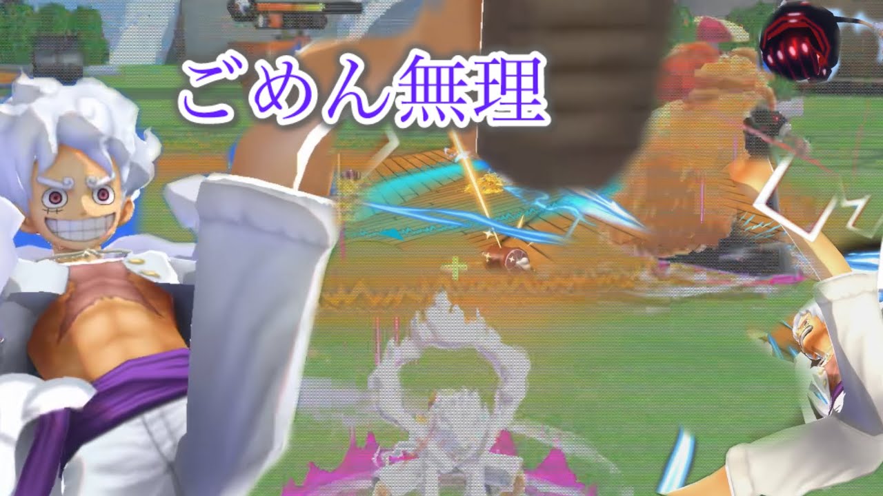 【バウンティラッシュ】ニカルフィを使いこなすのはむずすぎる