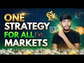 The Only Trading Strategy You’ll Ever Need