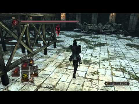 DARK SOULS™ II:無傷殺白目