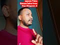 aapane Paisa Banaya bahut bura Kiya Bhagwan Ji#funnyreels