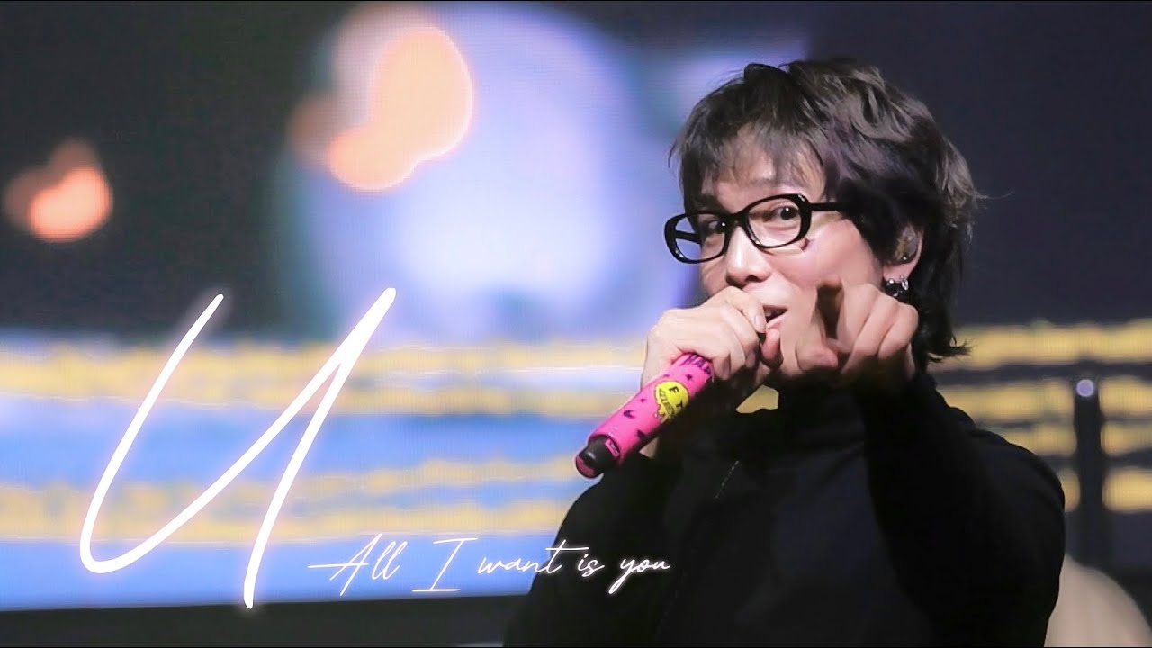 260307 우당탕탕 FT사무소 - U (All I want is you) FT아일랜드 [4K]