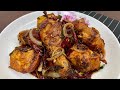 Ayam Goreng Cili Kering | cepat simple dan  sedap