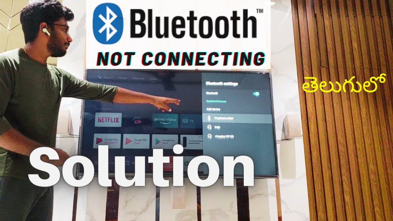 How to Connect Any Bluetooth to Sony Tv in Telugu Not Working Solved