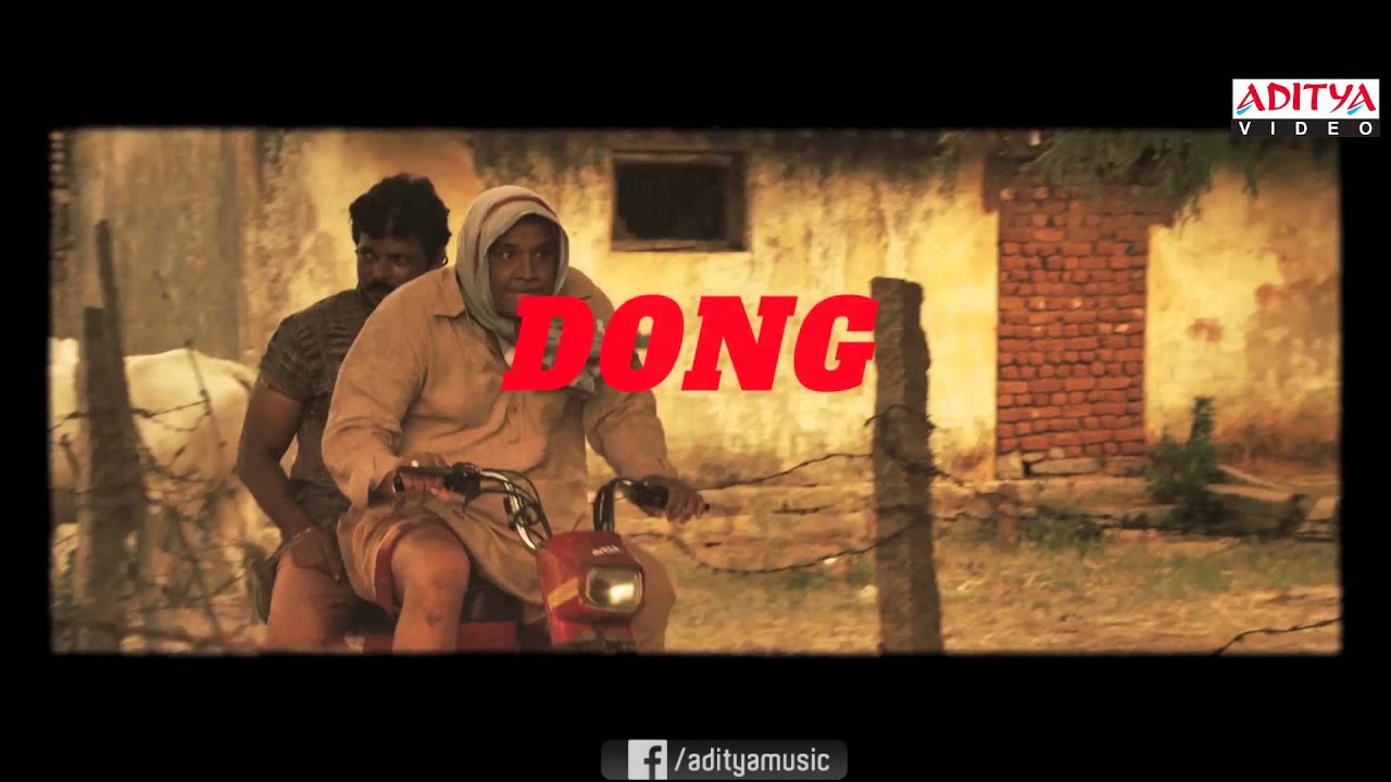 D For Dopidi Telugu Movie "Ding Dong" Video Song