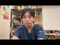 妻と心中しようとした90代夫が殺人容疑で逮捕された件についてリョーハムさんと動画を撮りました。