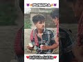 Pushpa Dialogue 👿|Pushpa attitude 😱|Allu Arjun attitude status 👿 #viral #short #trending #pushpa