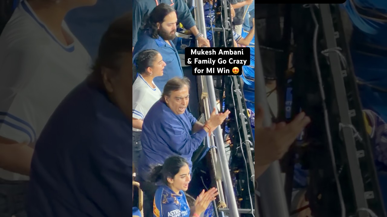 Viral! Ambanis Celebrate Mumbai Indians Victory 🏆!#radhikamerchant #ishaambani #mukeshamban