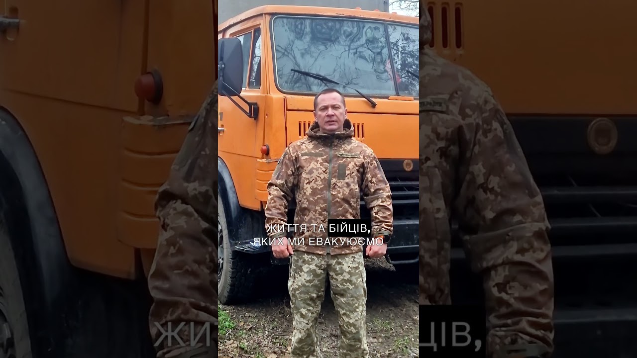 Відео Вантажівка фургон з гідробортом для військового мобільного шпиталю 1