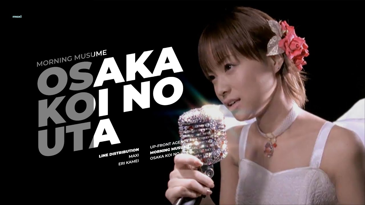 MORNING MUSUME - OSAKA KOI NO UTA || LINE DISTRIBUTION