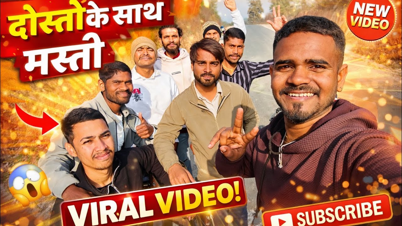 👉 “Doston Ke Saath Full Masti 😂 | Road Trip Fun | Viral Vlog”