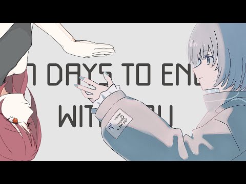 【#ゲーム実況】7DAYS TO END WITH YOU #1