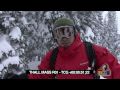 Tanner in British Colombia POW! Tanner in British Colombia POW!