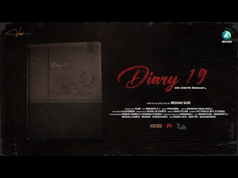Diary 19 Kannada Short Movie | Mohan Suri, Srikanth H J, Vaishali Gowda | Mohansuri | A2 Movies