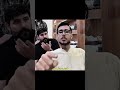 مصمم جود