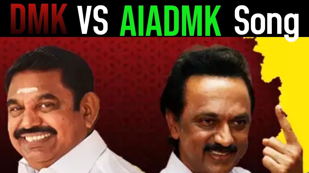 DMK | AIADMK Song Troll | Vadivelu Version | 