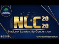 Digital nlc 2020 national leadership convention  team dreamality 