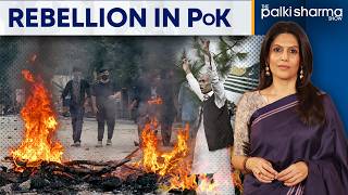 Pakistan Hides PoK Crackdown With Internet Ban | The Palki Sharma Show | IGR | India Global Review