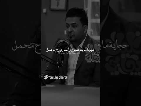 حقيقة مصيبه الناس لو حطيناها على الراس هم عليك ماتقبل اكسبلور 