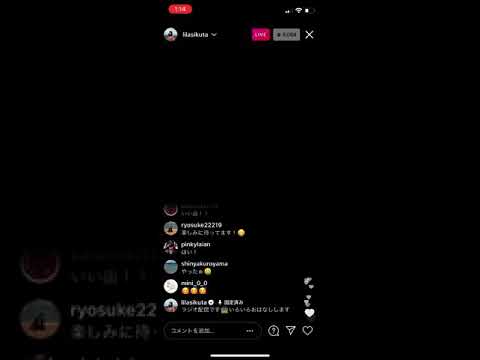 「Answer」　幾田りら(インスタライブ 2021.02.18)