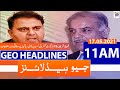 Geo Headlines 11 AM | 17th May 2021