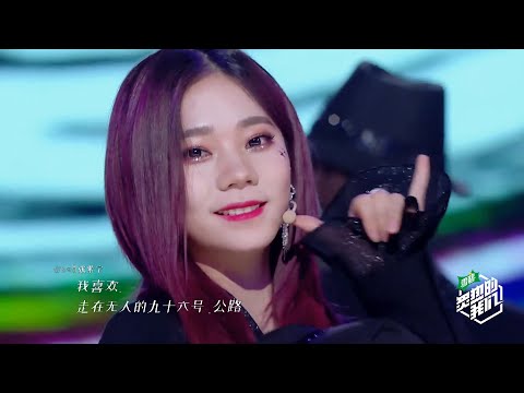 [紫宁] 硬糖 特寫吸宁版
