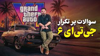 Everything You Need to Know About GTA 6 | When Is the PC Version Coming + The Story of Capacity ...