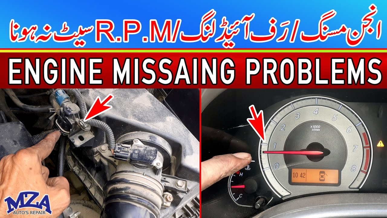corolla poor pickup problems | engine missing rpm fluctuations | rpm ...