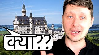 Why Youll Never Understand Germans Speak