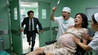 Download Lagu Saya melihat suami saya menemani wanita lain untuk pemeriksaan kehamilannya.#241209bsB2 MP3