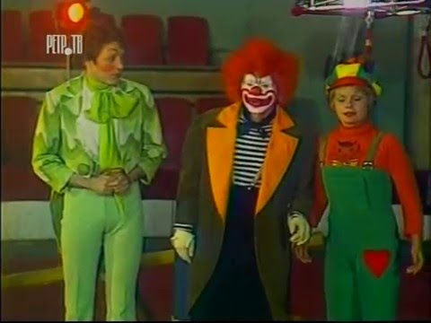 АБВГДейка 1977 год