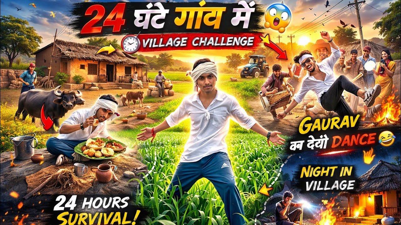 24 Hours Village Challenge 😎 | Gaurav Gone Crazy 😂🔥| #vlog #funny 