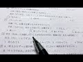 jlptn3grammar2011/7this is the perfect video to learn n3 grammar clearly and you will not forge