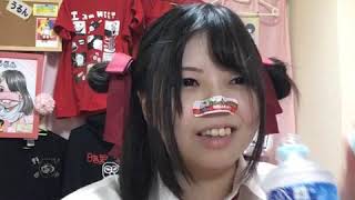 うるんの年収 収入はいくら Youtube ユーチューブ