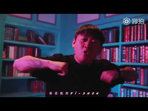 [NOUS] Dirty Twinz - 乾杯就乾杯 ft. 派克特PACT