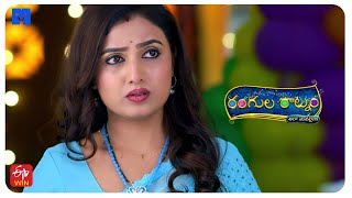 Rangula Ratnam - Ala Modailaindi Latest Promo - 25Th November 2025 In Etv Telugu At 730 Pm