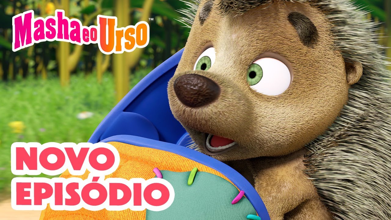 Masha e o Urso 👱‍♀️🐻💥 Novo episódio 2025 🦔 Minha fofurinha 🥰 Compilação para crianças