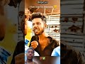 #funny #exe